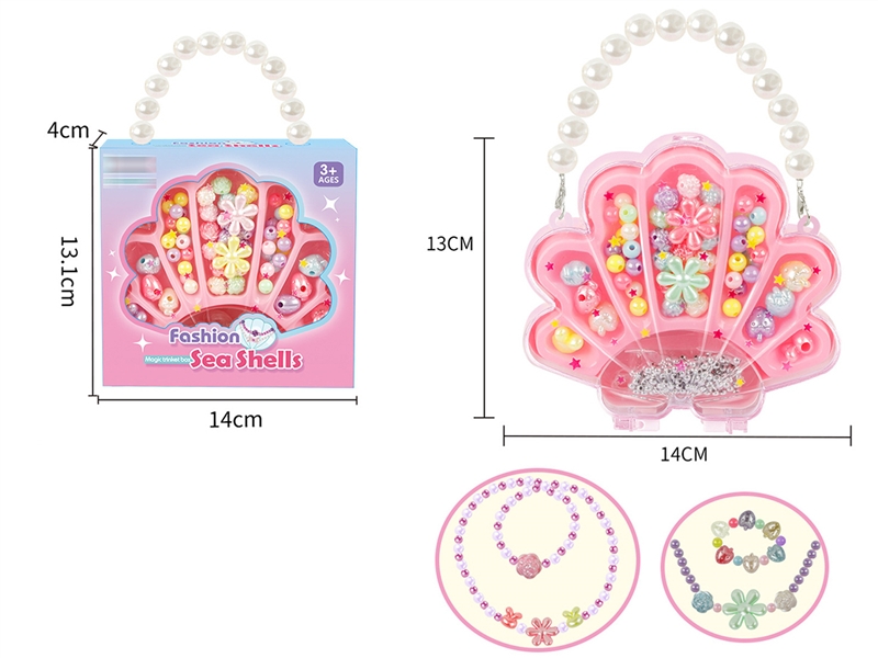 BEAUTY SET - HP1192123