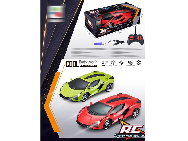 1:20 4-CHANNEL R/C CAR W/LIGHT（GREEEN,RED） - HP1192124