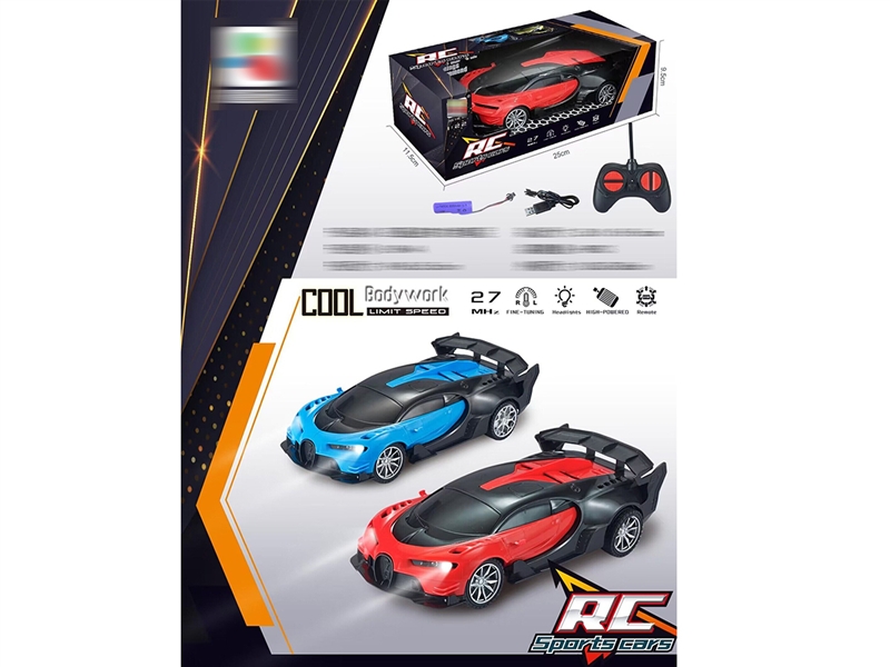 1:20 4-CHANNEL R/C CAR W/LIGHT（BLUE,RED） - HP1192125