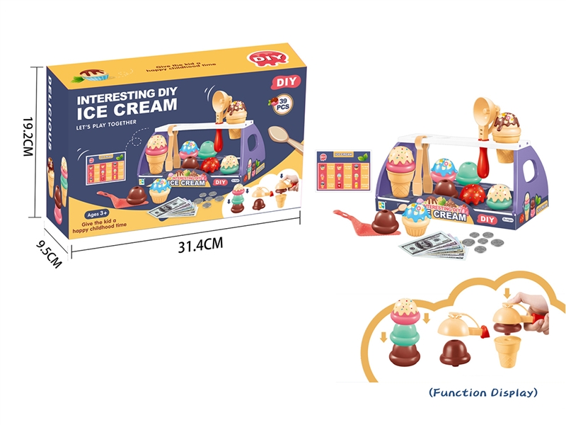 KITCHEN SET - HP1192144