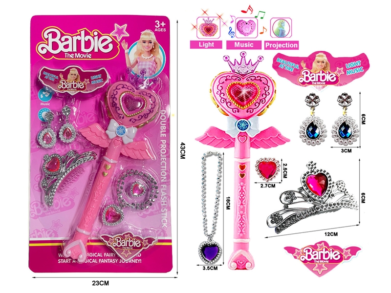 MAGIC STICKS W/LIGHT & MUSIC & PROJECTION - HP1192179