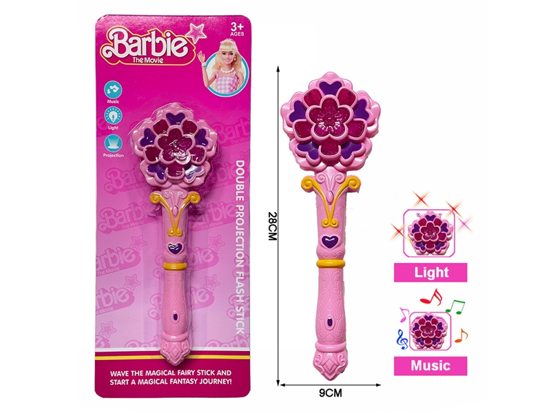MAGIC STICKS W/LIGHT & MUSIC - HP1192181