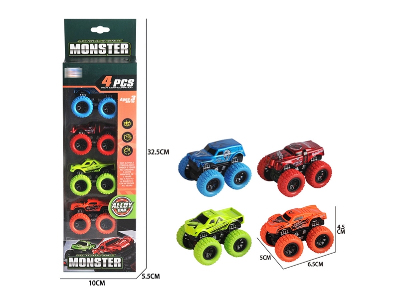 FREE WAY DIE-CAST CAR 4PCS - HP1192216