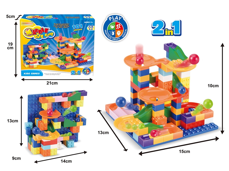 2 IN 1 BUILDING BLOCKS 101PCS - HP1192234