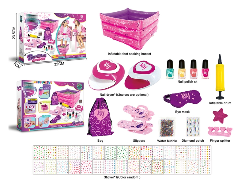 BEAUTY SET - HP1192236