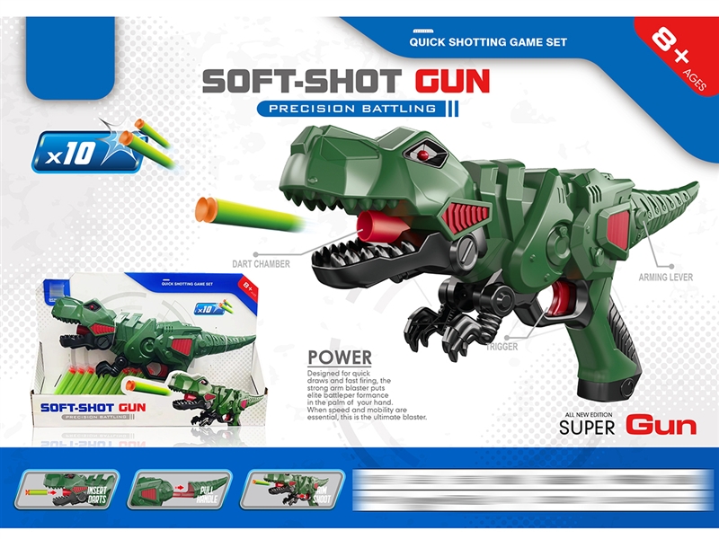 SOFT SHOOTING GUN SET - HP1192239