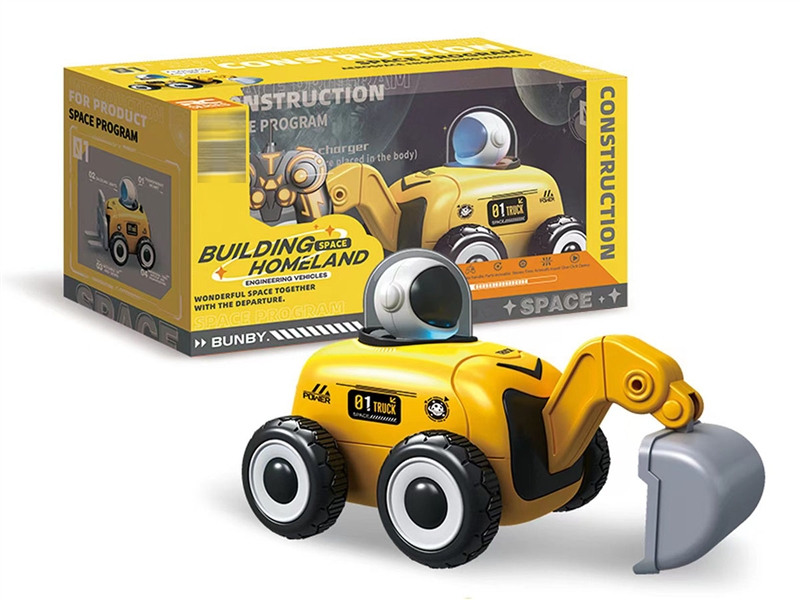 R/C CONSTRUCTION TRUCK - HP1192257