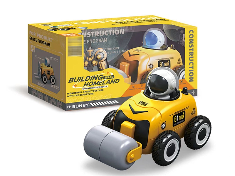 R/C CONSTRUCTION TRUCK - HP1192260