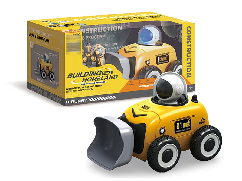 R/C CONSTRUCTION TRUCK - HP1192261