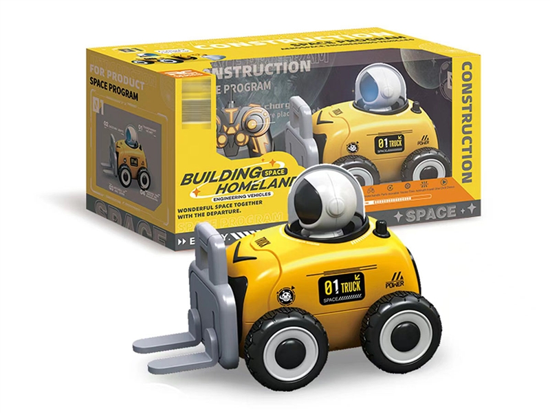 R/C CONSTRUCTION TRUCK - HP1192262