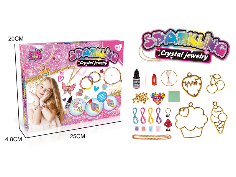 BEAUTY SET - HP1192264