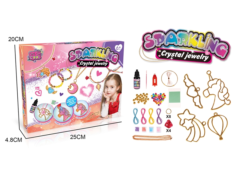 BEAUTY SET - HP1192265
