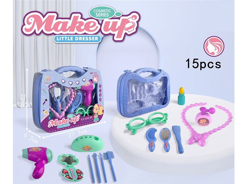 BEAUTY SET - HP1192323