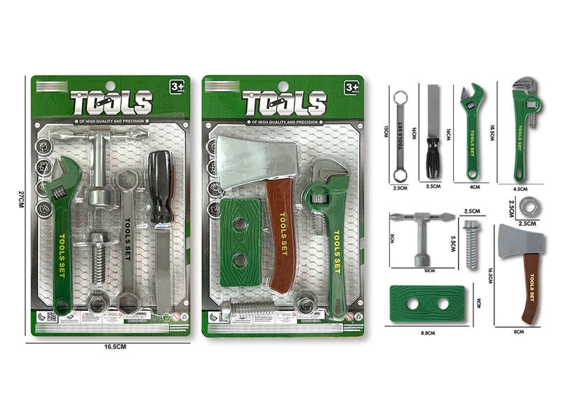 TOOL SET,2ASST - HP1192334