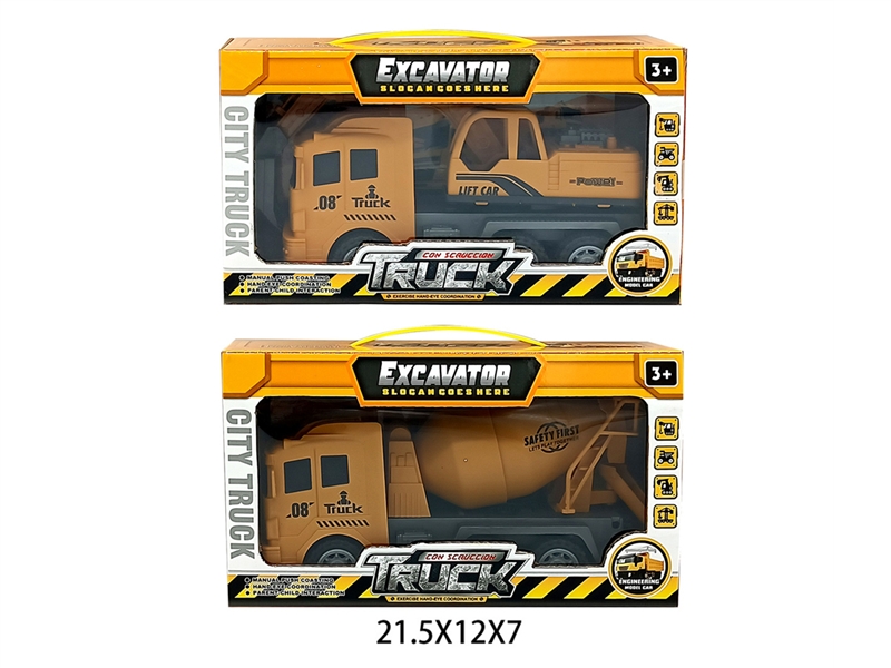 FRICTION CONSTRUCTION TRUCK - HP1192369
