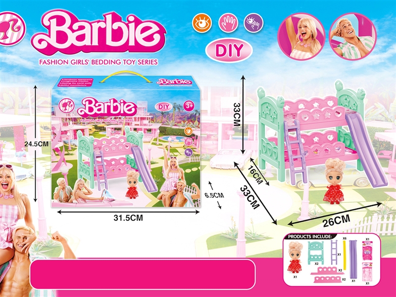 BARBIE BED W/DOLL - HP1192373