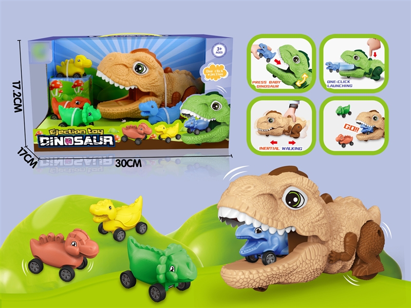 PRESS AND GO DINOSAUR CAR - HP1192378