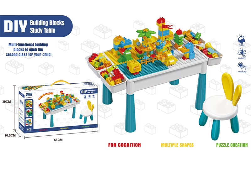 BUILDING BLOCKS TABLE 200PCS - HP1192391