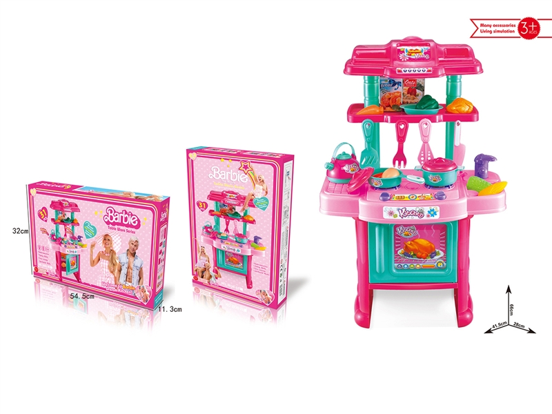 KITCHEN SET - HP1192412