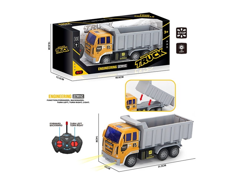 4-CHANNEL R/C CONSTRUCTION CAR W/LIGHT - HP1192414