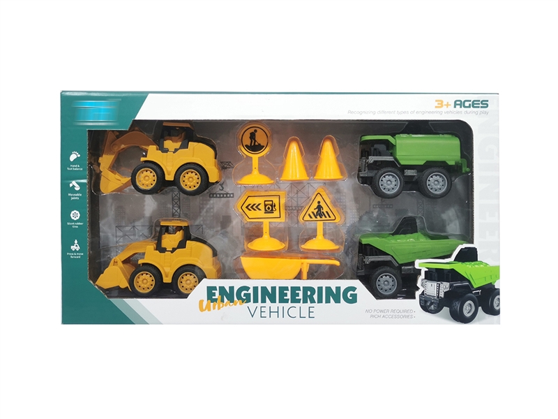 FRICTION CONSTRUCTION TRUCK 4PCS W/ACCESSORIES - HP1192423