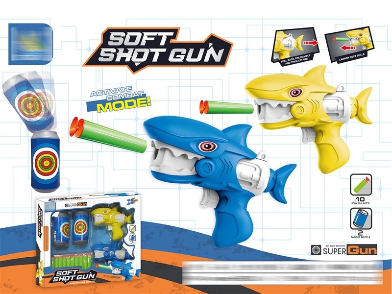SOFT SHOOTING GUN SET - HP1192460