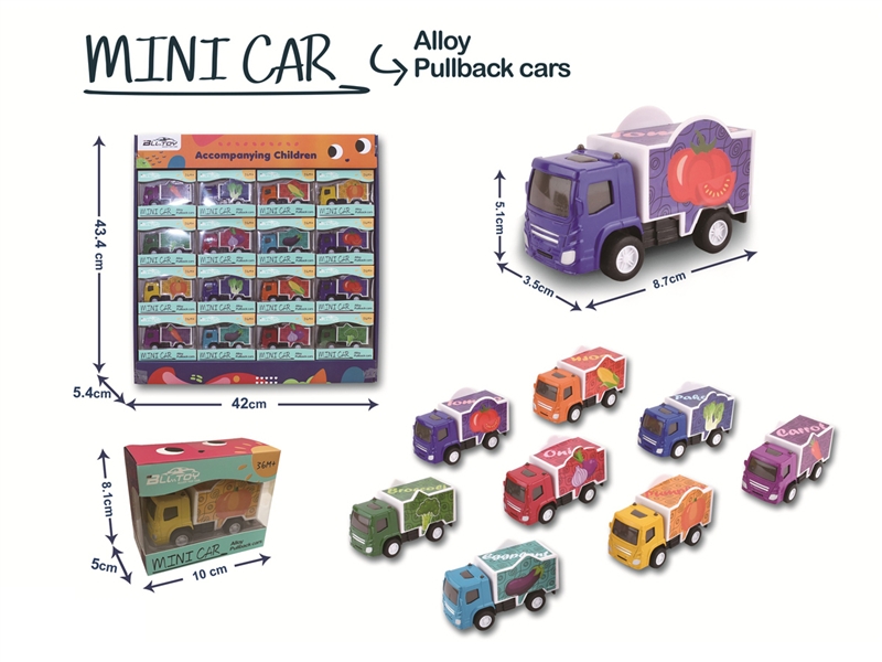 PULL BACK DIE-CAST CAR，16PCS/DISPLAY BOX - HP1192489