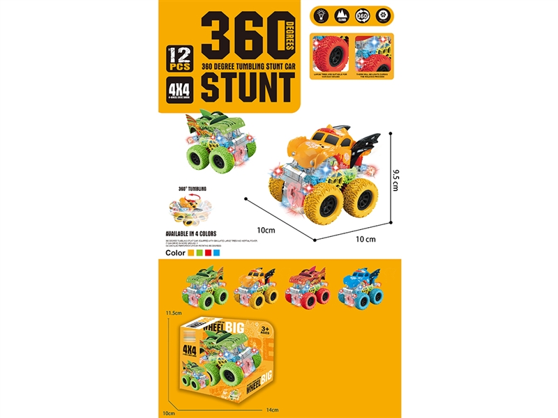 FRICTION STUNT CAR W/LIGHT - HP1192491