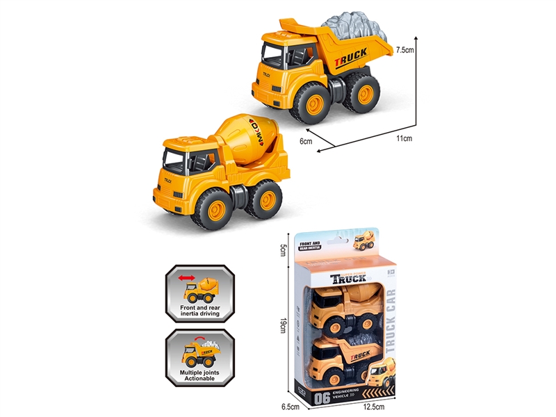 FRICTION CONSTRUCTION TRUCK 2PCS - HP1192509