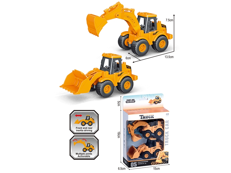 FRICTION CONSTRUCTION TRUCK 2PCS - HP1192510