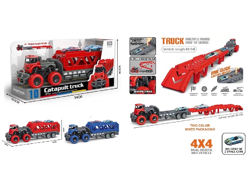 FRICTION CONSTRUCTION TRUCK W/FREE WAY CAR 2PCS - HP1192522