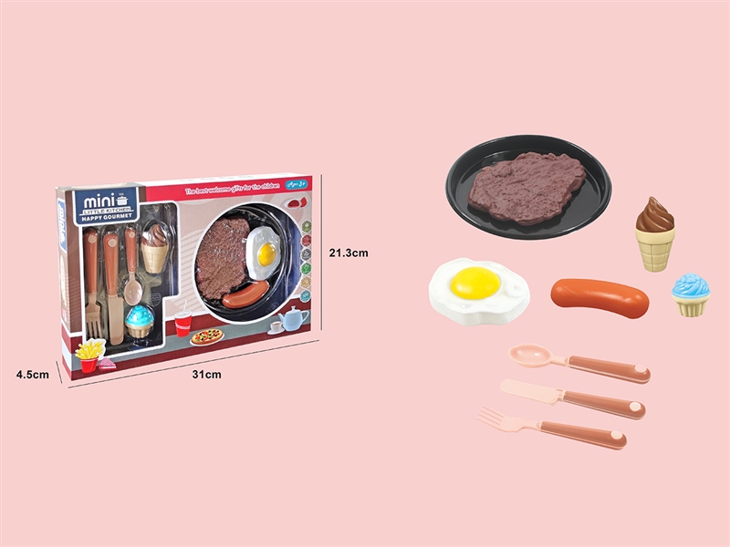 KITCHEN SET - HP1192603