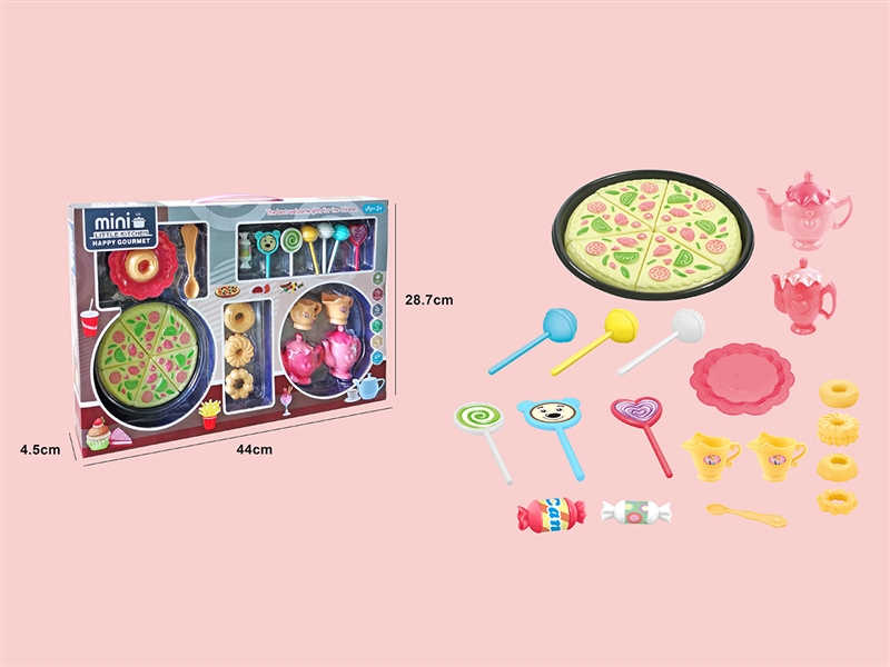 KITCHEN SET - HP1192604