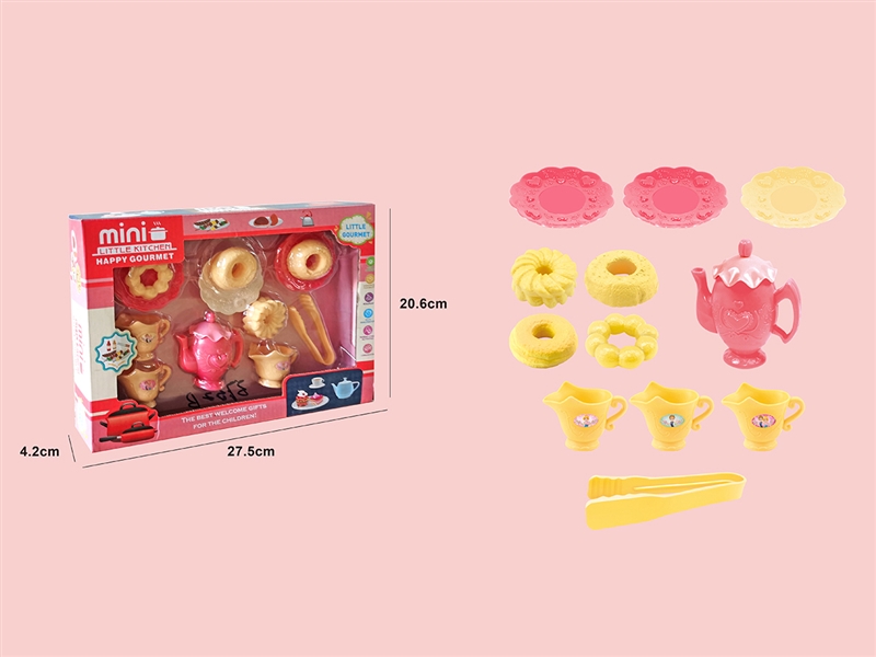 KITCHEN SET - HP1192606