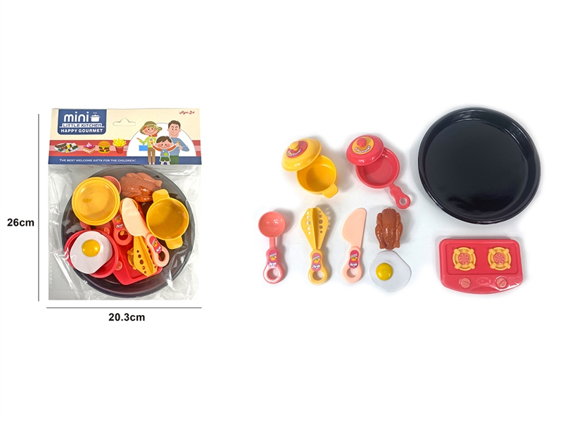 KITCHEN SET - HP1192609