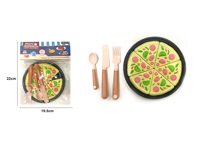 KITCHEN SET - HP1192612