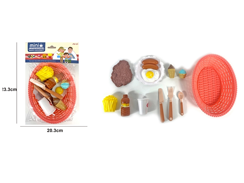 KITCHEN SET - HP1192613