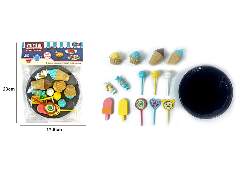 KITCHEN SET - HP1192617