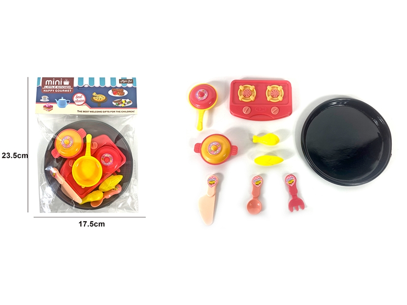 KITCHEN SET - HP1192618