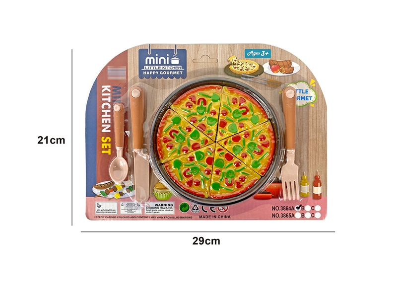 KITCHEN SET - HP1192620