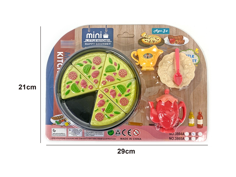 KITCHEN SET - HP1192621