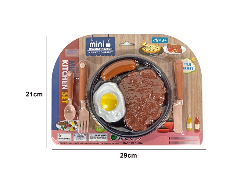 KITCHEN SET - HP1192622