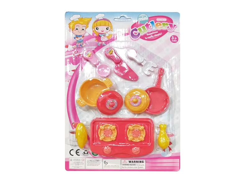 KITCHEN SET - HP1192624