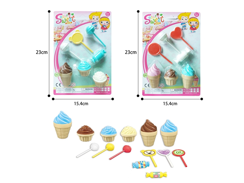 KITCHEN SET - HP1192625