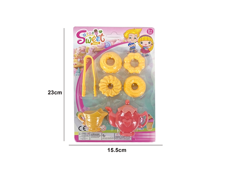 KITCHEN SET - HP1192627