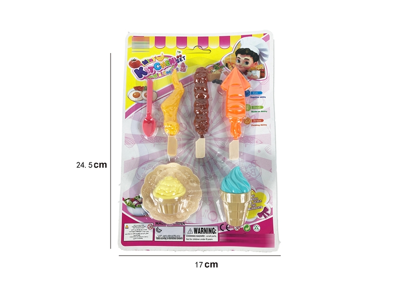 KITCHEN SET - HP1192628