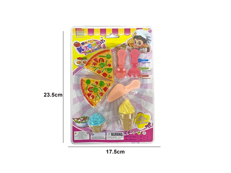 KITCHEN SET - HP1192629