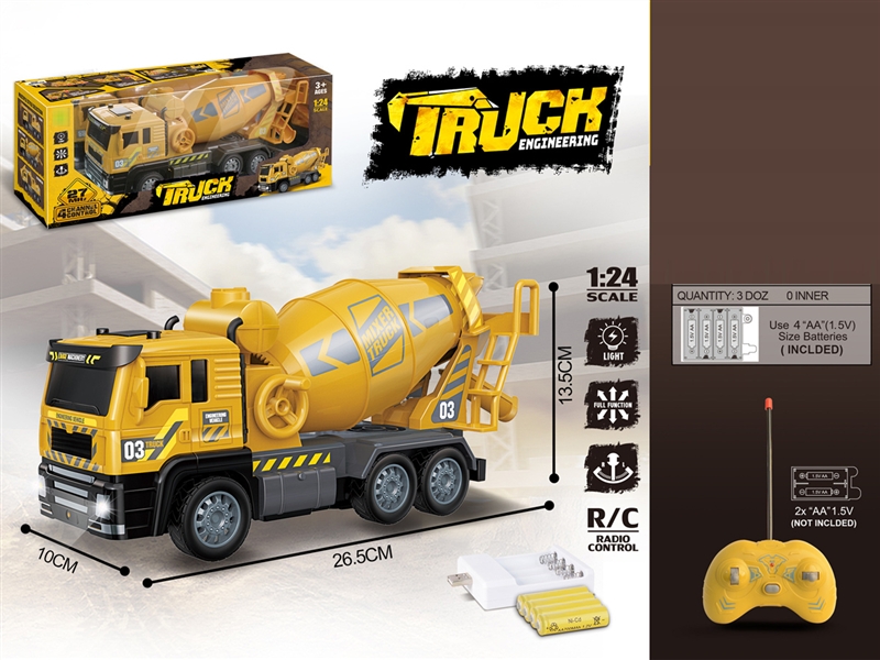 1:24 4 FUNCTION R/C CONSTRUCTION TRUCK W/LIGHT（INCLUDED BATTERY+USB） - HP1192646