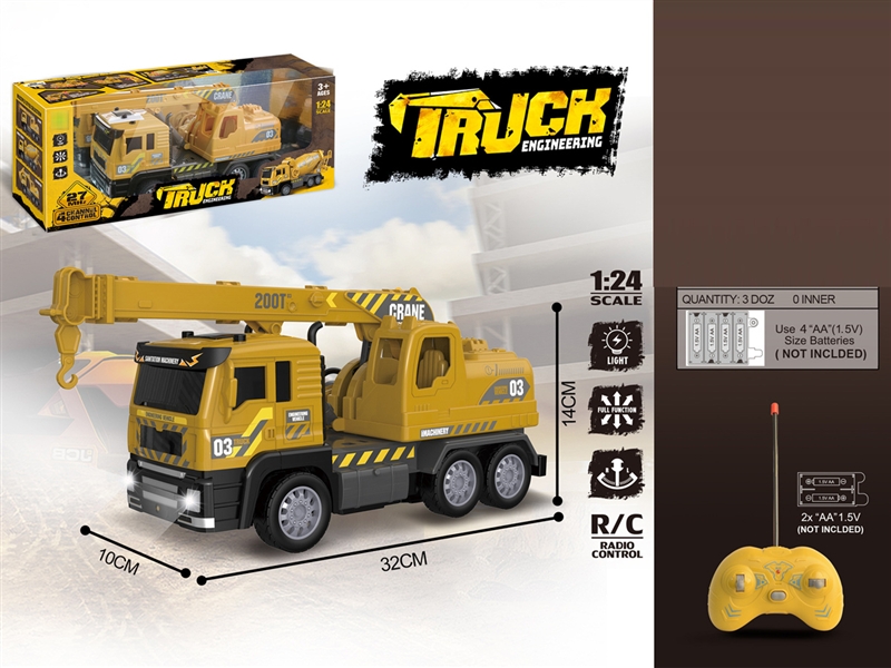 1:24 4 FUNCTION R/C CONSTRUCTION TRUCK W/LIGHT（NOT INCLUDED BATTERY） - HP1192647