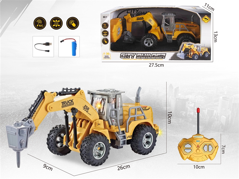 1:30 R/C CONSTRUCTION TRUCK W/LIGHT（INCLUDED BATTERY） - HP1192655